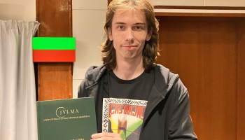 Uģis Prauliņš un "Vecās mājas" in prog rock